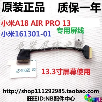 Video screen Flex wire For XIMI 161301-01 A18 EDP CABLE laptop LCD LED LVDS Display Ribbon cable 450.09U01.0001
Video screen Flex wire For XIMI 161301-01 A18 EDP CABLE laptop LCD LED LVDS Display Ribbon cable 450.09U01.0001