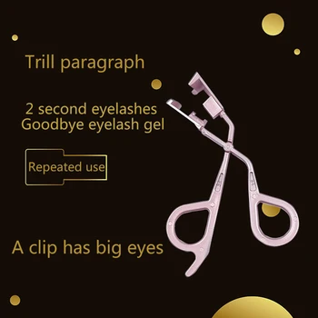 Reusable No Glue Ergonomic Lash Applicator Tool Magnetic False Eyelashes Set Eyelash Curler Eye Makeup Natural Extension
Reusable No Glue Ergonomic Lash Applicator Tool Magnetic False Eyelashes Set Eyelash Curler Eye Makeup Natural Extension