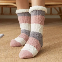 2021 HOT Coral Fleece Winter Mid Socks Warm Cold Resistance Plus Velvet Thick Socks Candy Color Cotton Floor Sleep Socks
2021 HOT Coral Fleece Winter Mid Socks Warm Cold Resistance Plus Velvet Thick Socks Candy Color Cotton Floor Sleep Socks