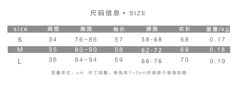 11755290101_1453572700