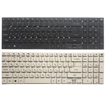 NEW Russian laptop keyboard for Packard Bell LG71BM TG71 TG71BM ENTG71BM ENTG81BA MS2397 TSX66 ENTG81A RU keyboard
NEW Russian laptop keyboard for Packard Bell LG71BM TG71 TG71BM ENTG71BM ENTG81BA MS2397 TSX66 ENTG81A RU keyboard