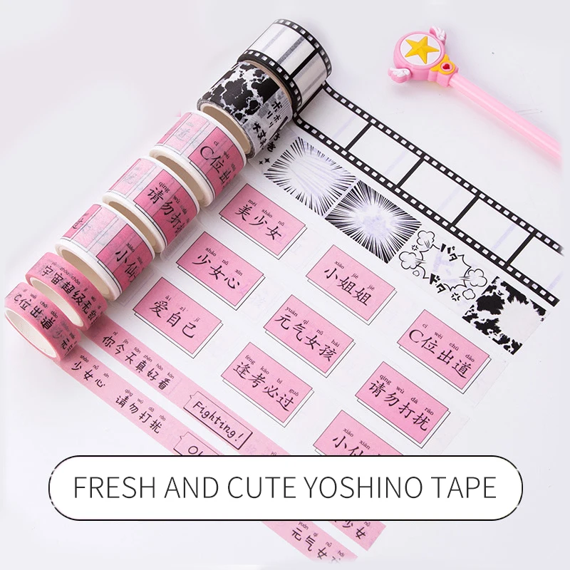 Cute Girly Heart Paper Tape Kraft Paper Stickers Adhesive Labels Decoration Sticker Fit Baking Wedding Decoration Party
Cute Girly Heart Paper Tape Kraft Paper Stickers Adhesive Labels Decoration Sticker Fit Baking Wedding Decoration Party