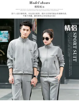 Men's Sports Suit Spring and Autumn Long-sleeved Running Students'and Lovers' Body-building Two-piece Suit L-5XL24
Men's Sports Suit Spring and Autumn Long-sleeved Running Students'and Lovers' Body-building Two-piece Suit L-5XL24