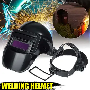 Solar Powered Auto Darkening Welding Helmet Mask Adjustable Shade Welder Cap Automatic transform breathe freely
Solar Powered Auto Darkening Welding Helmet Mask Adjustable Shade Welder Cap Automatic transform breathe freely