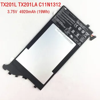 3.75V 19WH 4920mAh New C11N1312 Laptop Battery for ASUS Transformer Book TX201L TX201LA Tablet
3.75V 19WH 4920mAh New C11N1312 Laptop Battery for ASUS Transformer Book TX201L TX201LA Tablet