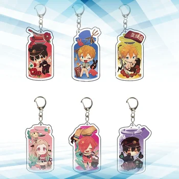 Japan Anime Key Rings Toilet-Bound Hanako-kun keychain Anime llaveros para mujer Key Holder brelok 
Japan Anime Key Rings Toilet-Bound Hanako-kun keychain Anime llaveros para mujer Key Holder brelok