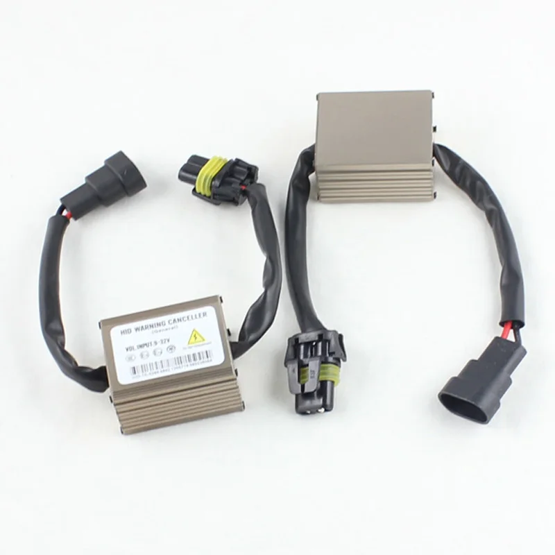 HID 9V-32V 解码线- (1)