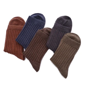 Men's Winter Warm Socks Vintage Fashion Casual Socks Business Cotton Socks
Men's Winter Warm Socks Vintage Fashion Casual Socks Business Cotton Socks