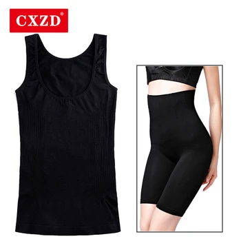 CXZD Women body shaper vest chest and Hip Enhancer Butt Lifter Invisible Body Shaper Panty Push Up Bottom Sexy Shapewear set
CXZD Women body shaper vest chest and Hip Enhancer Butt Lifter Invisible Body Shaper Panty Push Up Bottom Sexy Shapewear set