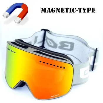 Professional athlete ski goggles Oversized magnetic glasses Winter Skiing Eyewear downhill skydiving Snowboard Free shipping Box 
Professional athlete ski goggles Oversized magnetic glasses Winter Skiing Eyewear downhill skydiving Snowboard Free shipping Box