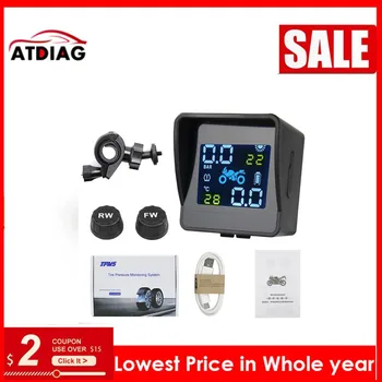 Motorcycle TPMS USB Solar Charging Motor Tire Pressure Tyre Temperature Monitoring Alarm System with 2 External Sensors
Motorcycle TPMS USB Solar Charging Motor Tire Pressure Tyre Temperature Monitoring Alarm System with 2 External Sensors