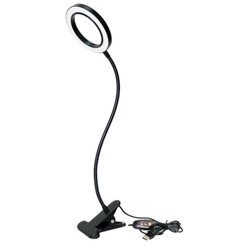 Clip on Reading Light,3 Light Colors Changeable,Dimmable Clamp on Desk Lights for Books in Bed Desk Reading
Clip on Reading Light,3 Light Colors Changeable,Dimmable Clamp on Desk Lights for Books in Bed Desk Reading