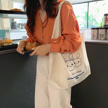 Korean version of the new lazy wind vest canvas bag shoulder bag simple INS canvas bag large capacity
Korean version of the new lazy wind vest canvas bag shoulder bag simple INS canvas bag large capacity