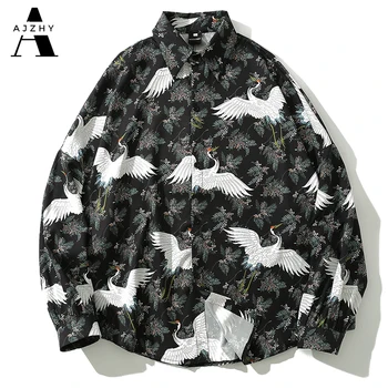 Crane Print Long Sleeve Shirt Men Casual Vintage Hip Hop Men Shirts Japanese Streetwear Harujuku Korean Shirt Chinese Style 2020
Crane Print Long Sleeve Shirt Men Casual Vintage Hip Hop Men Shirts Japanese Streetwear Harujuku Korean Shirt Chinese Style 2020