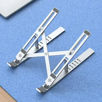 Foldable Laptop Stand Holder Aluminium Adjustable PC Computer Notebook Tablet Stand Support For Macbook Pro Air
Foldable Laptop Stand Holder Aluminium Adjustable PC Computer Notebook Tablet Stand Support For Macbook Pro Air