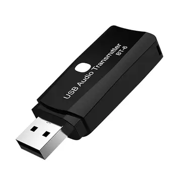 BT-TX6 Bluetooth 5.0 Adapter Audio Receiver Transmitter AUX USB 3.5mm Wireless for PC Projector Television Power Amplifier
BT-TX6 Bluetooth 5.0 Adapter Audio Receiver Transmitter AUX USB 3.5mm Wireless for PC Projector Television Power Amplifier