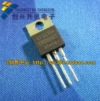 Free Delivery.STPR1620CT 16A 200V imported disassemble fast recovery diode 
Free Delivery.STPR1620CT 16A 200V imported disassemble fast recovery diode
