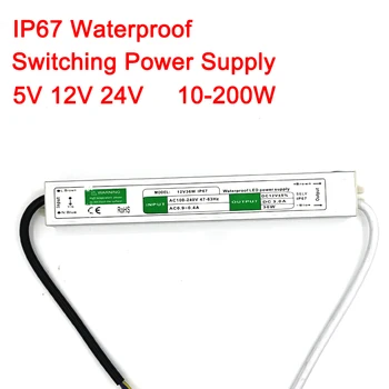

IP67 Waterproof AC To DC 5V12V 24V 10W 15W 20W 25W 30W 36W 45W 50W 60W 80W 100W 120W 150W 200W Switching Power Supply