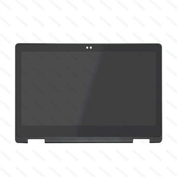 1080P LCD Touch Screen Assembly With Bezel For Dell i7375-A446GRY I7375-A439GRY I7375-A447GR I7375-A448GRY I7375-A449GRY 2-in-1
1080P LCD Touch Screen Assembly With Bezel For Dell i7375-A446GRY I7375-A439GRY I7375-A447GR I7375-A448GRY I7375-A449GRY 2-in-1
