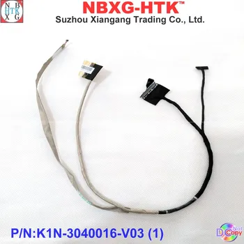 Video screen Flex wire For MSI WS60 GS60 MS-16H3 15.6" laptop LCD LED LVDS Display Ribbon cable K1N-3040016-V03 
Video screen Flex wire For MSI WS60 GS60 MS-16H3 15.6" laptop LCD LED LVDS Display Ribbon cable K1N-3040016-V03