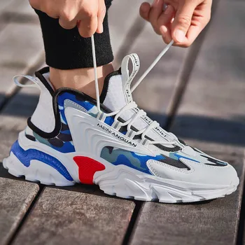 Cork Men Shoes Sneakers Men Breathable Air Mesh Sneakers Slip on Summer Non-leather Casual Lightweight Sock Shoes Men Sneakers
Cork Men Shoes Sneakers Men Breathable Air Mesh Sneakers Slip on Summer Non-leather Casual Lightweight Sock Shoes Men Sneakers