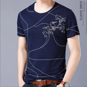 2020 Men Fashion T-Shirt 90% Cotton Hop Tops Tee Men new Tshirt Streetwear Short Sleeve Male tee shirt
2020 Men Fashion T-Shirt 90% Cotton Hop Tops Tee Men new Tshirt Streetwear Short Sleeve Male tee shirt