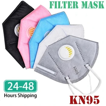 High Quality Mascarillas マスクFFP2 KN95 Face Masks Masque With Air Valve Respirator Dust Mouth Masks Safety Wholesale Dropshipping
High Quality Mascarillas マスクFFP2 KN95 Face Masks Masque With Air Valve Respirator Dust Mouth Masks Safety Wholesale Dropshipping