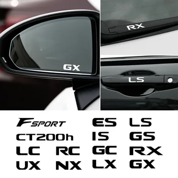 4x Car Door Handle Reflective Decals Rear Mirror Decoration Sticker for Lexus CT200h F Sport LC RC GC RX UX NX LX GX ES LS IS GS
4x Car Door Handle Reflective Decals Rear Mirror Decoration Sticker for Lexus CT200h F Sport LC RC GC RX UX NX LX GX ES LS IS GS