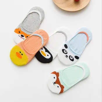 5 Pairs/lot Baby's Cute Animal Cartoon Socks Boys and Girls Summer Ventilate Mesh Soft Socks
5 Pairs/lot Baby's Cute Animal Cartoon Socks Boys and Girls Summer Ventilate Mesh Soft Socks