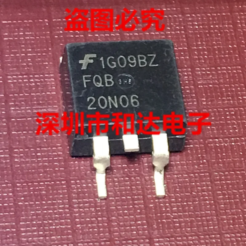 

FQB20N06 TO-263 60V 20A