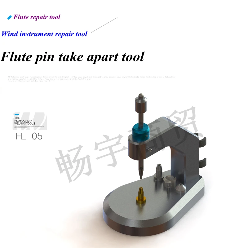 Wind instrument repair tool Flute repair tool Flute pin take apart tool High-grade professional tools
Wind instrument repair tool Flute repair tool Flute pin take apart tool High-grade professional tools
