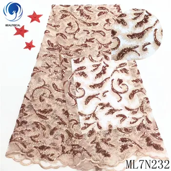 Beautifical nigerian lace fabrics hot sale french net lace with sequins embroidery 5yards tulle lace fabric for dress ML7N232
Beautifical nigerian lace fabrics hot sale french net lace with sequins embroidery 5yards tulle lace fabric for dress ML7N232