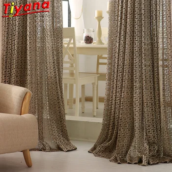 Jacquard Classical Chinese Curtains for Living Room Modern Hollow Geometry Sheer Yarn Brown Tulle for Balcony W-HM282#30
Jacquard Classical Chinese Curtains for Living Room Modern Hollow Geometry Sheer Yarn Brown Tulle for Balcony W-HM282#30