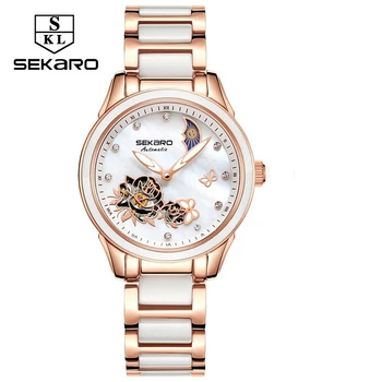 2020 Butterfly Ceramic Clock Women's Wristwatches Sapphire Crystal Female Watch Lady's Dress Mechanical Watches Relogio Feminin
2020 Butterfly Ceramic Clock Women's Wristwatches Sapphire Crystal Female Watch Lady's Dress Mechanical Watches Relogio Feminin