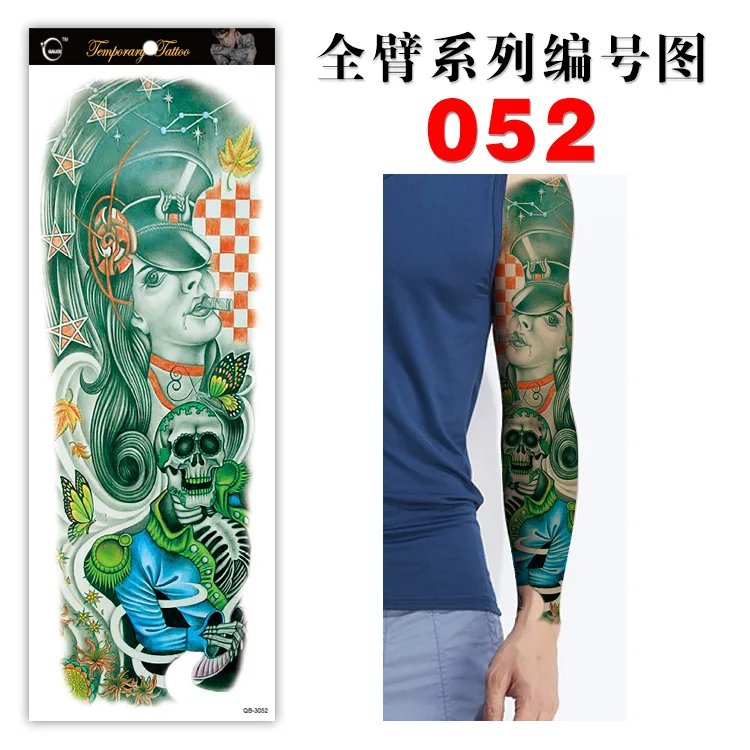 Big Pattern Adhesive Transfer Temporary Tattoos Cool Sticker Fake Decal Art Back Leg Large Arm Party
Big Pattern Adhesive Transfer Temporary Tattoos Cool Sticker Fake Decal Art Back Leg Large Arm Party