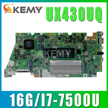 Akemy UX430UQ Motherboard For ASUS UX430UV UX430UN UX430UQ UX430UQK Laotop Mainboard I7-7500U 16G RAM
Akemy UX430UQ Motherboard For ASUS UX430UV UX430UN UX430UQ UX430UQK Laotop Mainboard I7-7500U 16G RAM