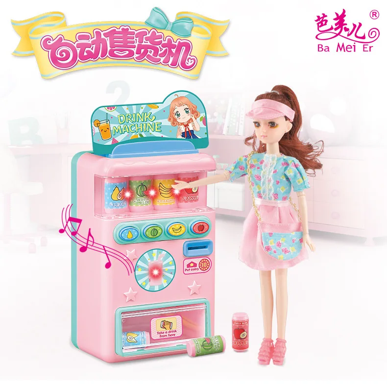 

Ba Mei Er Sd612 Automat GIRL'S Play House Game Console Children Interactive Toy Birthday Gift