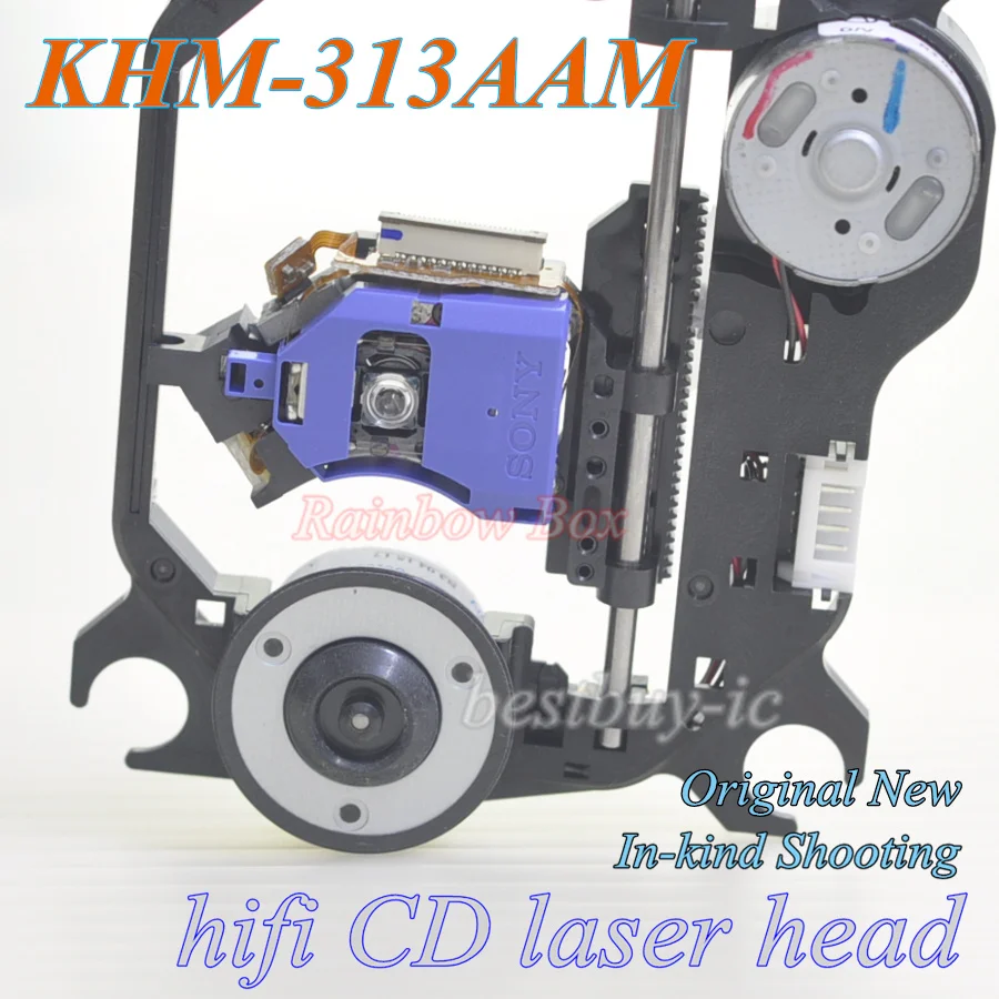 KHM-313AAM (5)(1)