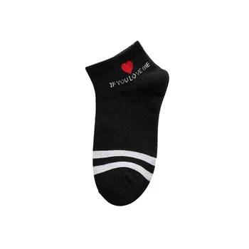 Spring and Autumn New Products Ladies Cotton Socks Love Pattern Boat Socks College Wind Ladies Socks Fresh and Fashionable
Spring and Autumn New Products Ladies Cotton Socks Love Pattern Boat Socks College Wind Ladies Socks Fresh and Fashionable