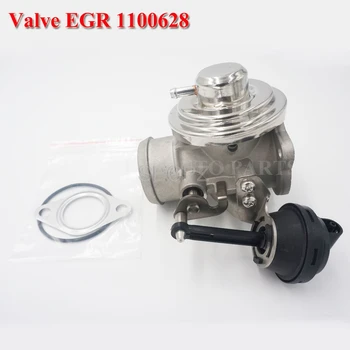 EGR VALVE COOLER for SEAT IBIZA ST SPORTCOUPE TOLEDO PASSAT 3B 2000-2005 1.9 TDI 100cv (AVB) SHARAN for FORD GALAXY
EGR VALVE COOLER for SEAT IBIZA ST SPORTCOUPE TOLEDO PASSAT 3B 2000-2005 1.9 TDI 100cv (AVB) SHARAN for FORD GALAXY