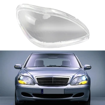 Front Headlamp Lens Shell Clear Cover Lampshade Car Headlight Glass Cover for Mercedes-Benz S600 S500 S320 S350 S2801998-2005 10
Front Headlamp Lens Shell Clear Cover Lampshade Car Headlight Glass Cover for Mercedes-Benz S600 S500 S320 S350 S2801998-2005 10