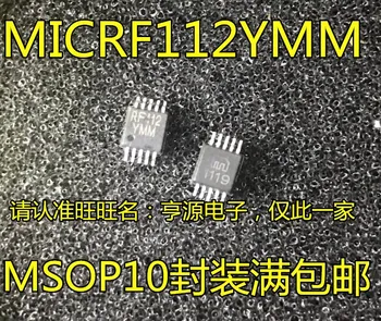 MICRF112 MICRF112YMM RF112YMM MSOP-10 
MICRF112 MICRF112YMM RF112YMM MSOP-10
