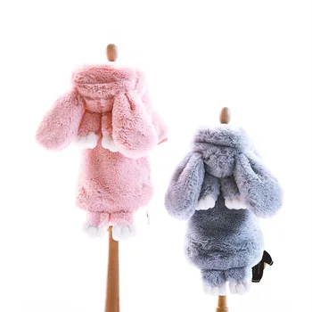 Accessories for Small Dogs Pink Blue Colors S-xxl Sizes Two Feet Pet Clothing Accessories for Dogs Cats Warm Coat for Winter Dog 
Accessories for Small Dogs Pink Blue Colors S-xxl Sizes Two Feet Pet Clothing Accessories for Dogs Cats Warm Coat for Winter Dog