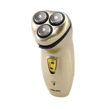 1pc Creative Sharp Removal Waterproof Rechargeable Durable Triple Blade Electric Shaver Electric Shaving Razor EU Plug
1pc Creative Sharp Removal Waterproof Rechargeable Durable Triple Blade Electric Shaver Electric Shaving Razor EU Plug