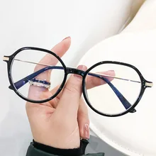 LONSY Fashion Anti Blue Light Blocking Round Prescription Spectacle Women Myopia Glasses Computer Clear Eyewear Diopter
LONSY Fashion Anti Blue Light Blocking Round Prescription Spectacle Women Myopia Glasses Computer Clear Eyewear Diopter