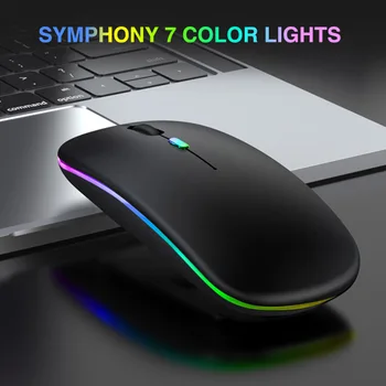 2.4G Wreless Gaming Mouse Bluetooth RGB Rechargeable Mouse Wireless Silent Mause LED Backlit Ergonomic Mouse For Laptop PC
2.4G Wreless Gaming Mouse Bluetooth RGB Rechargeable Mouse Wireless Silent Mause LED Backlit Ergonomic Mouse For Laptop PC