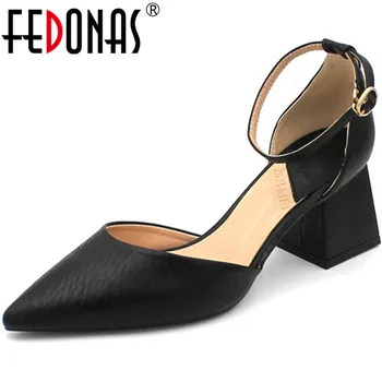 FEDONAS 2020 New Women Slip On Point Toe Office Lady Pumps Square Heeled Concise Shoes Spring Summer Fashion Sexy Shoes Woman
FEDONAS 2020 New Women Slip On Point Toe Office Lady Pumps Square Heeled Concise Shoes Spring Summer Fashion Sexy Shoes Woman