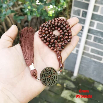 Tasbih Natural Red Wood Man's Misbaha 99 prayer beads islamic jewelry Arabic fashion bracelet
Tasbih Natural Red Wood Man's Misbaha 99 prayer beads islamic jewelry Arabic fashion bracelet