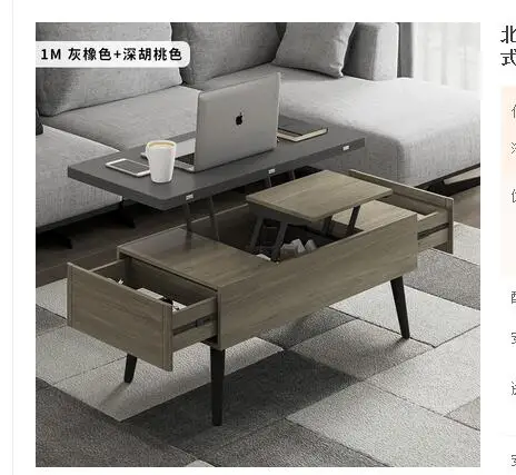 Nordic lifting tea table dual-purpose simple modern family living room folding table
Nordic lifting tea table dual-purpose simple modern family living room folding table