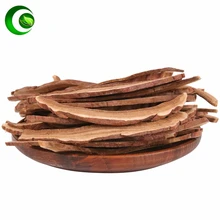 Lingzhi Reishi Mushroom Slices Ganoderma Slices Ganoderma Tablets Ganoderma Lucidum Tablets Tea Ling Zhi Powder
Lingzhi Reishi Mushroom Slices Ganoderma Slices Ganoderma Tablets Ganoderma Lucidum Tablets Tea Ling Zhi Powder